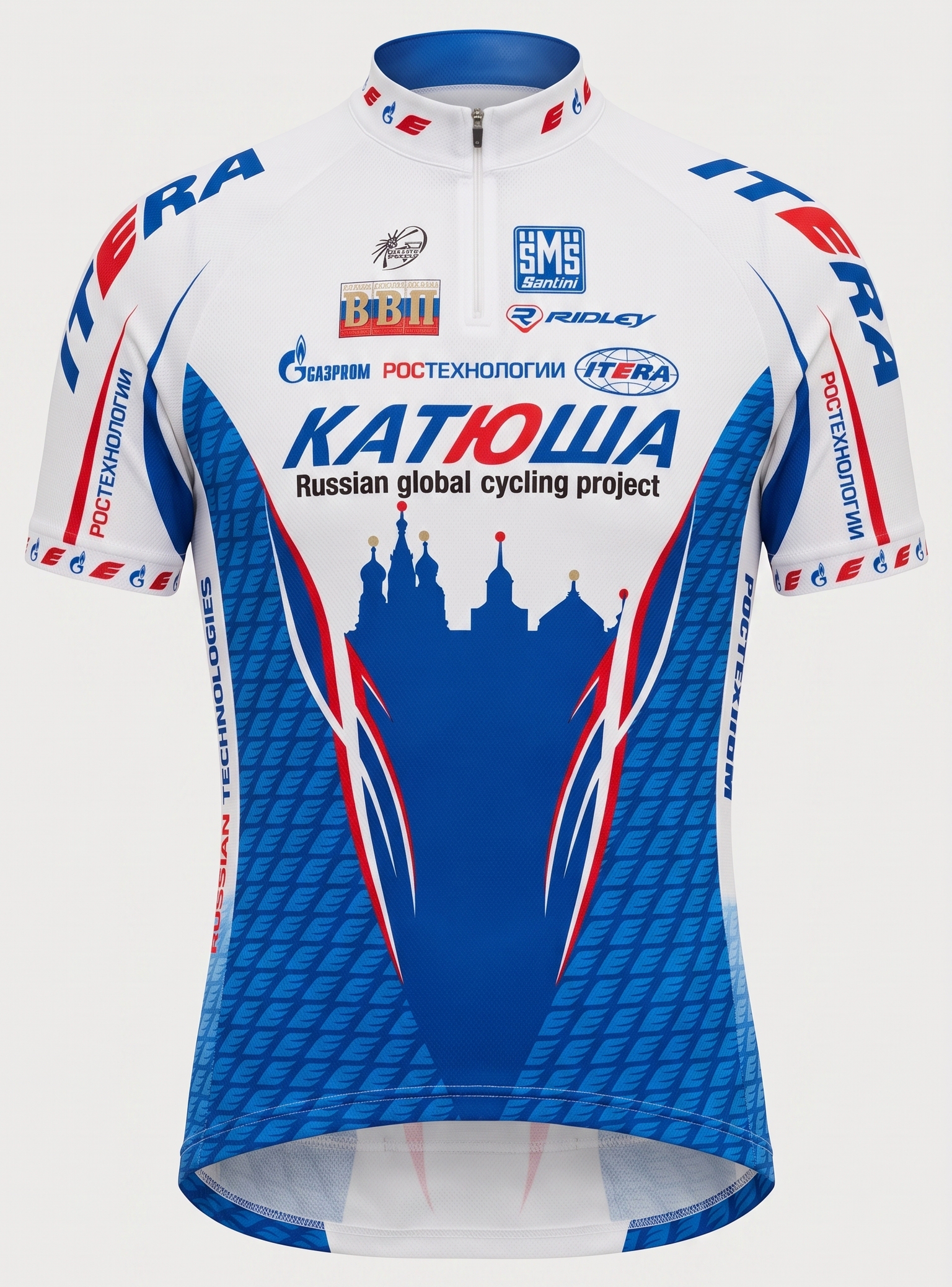 santini kurzarm katusha team set herren